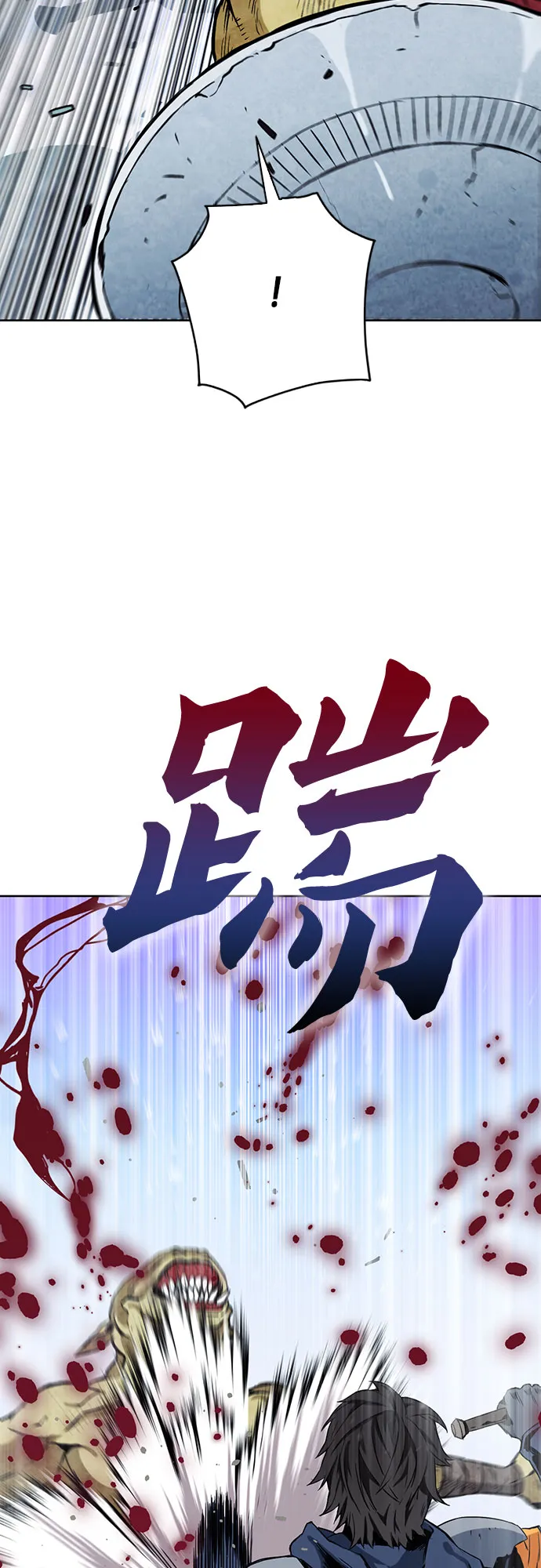 第11话 第85页