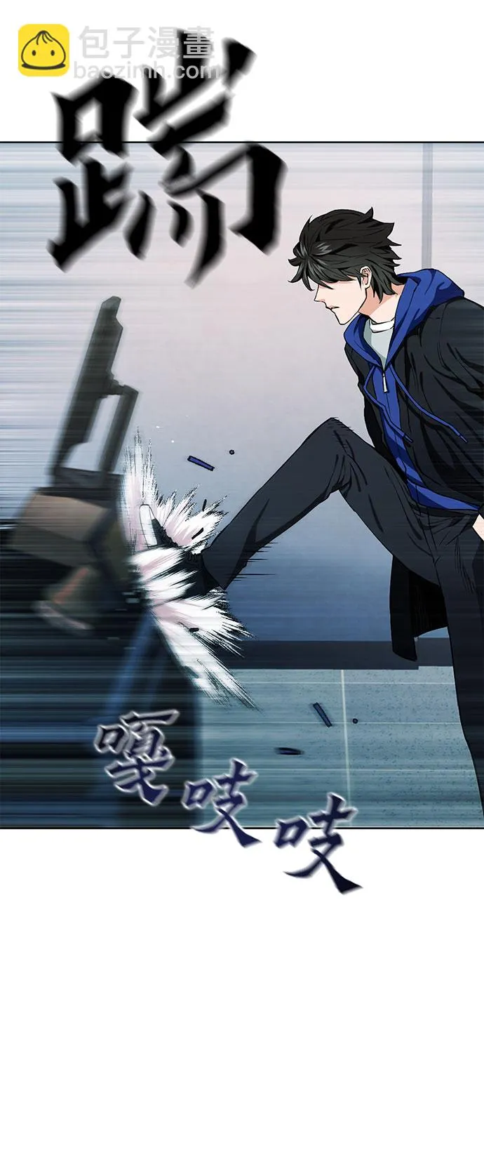 第13话 第19页