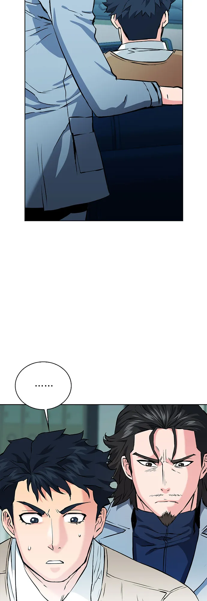 第13话 第50页