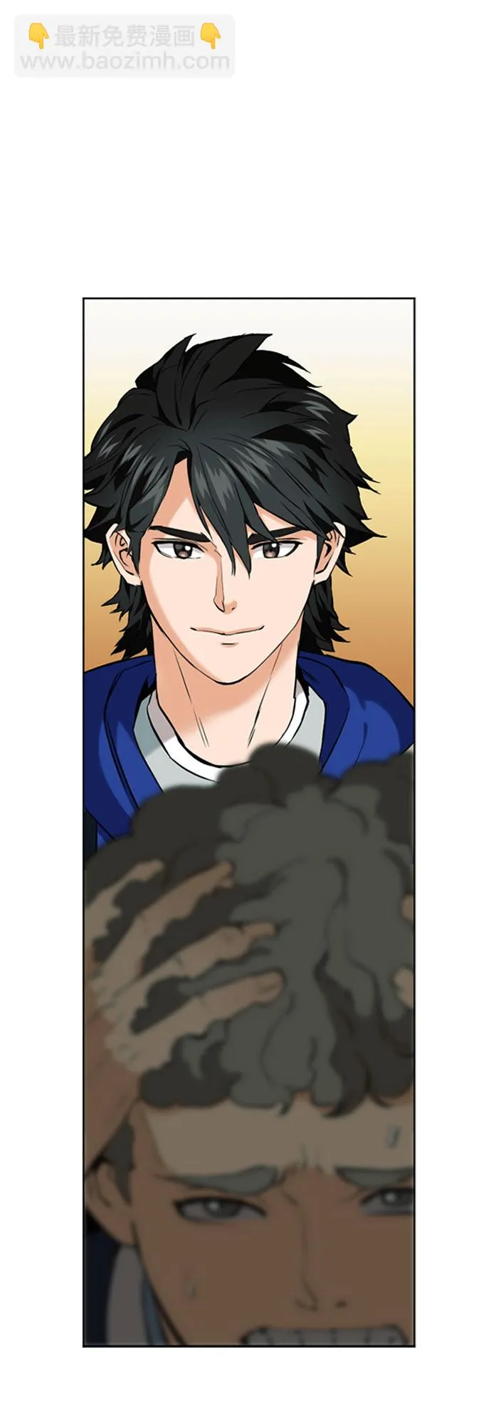 第14话 第35页