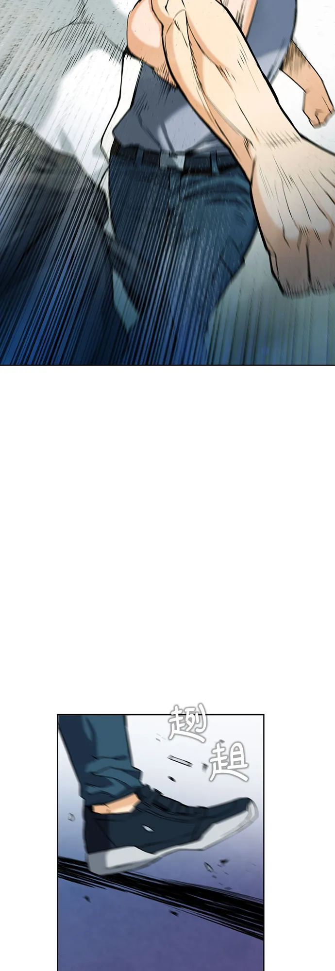 第15话 第10页