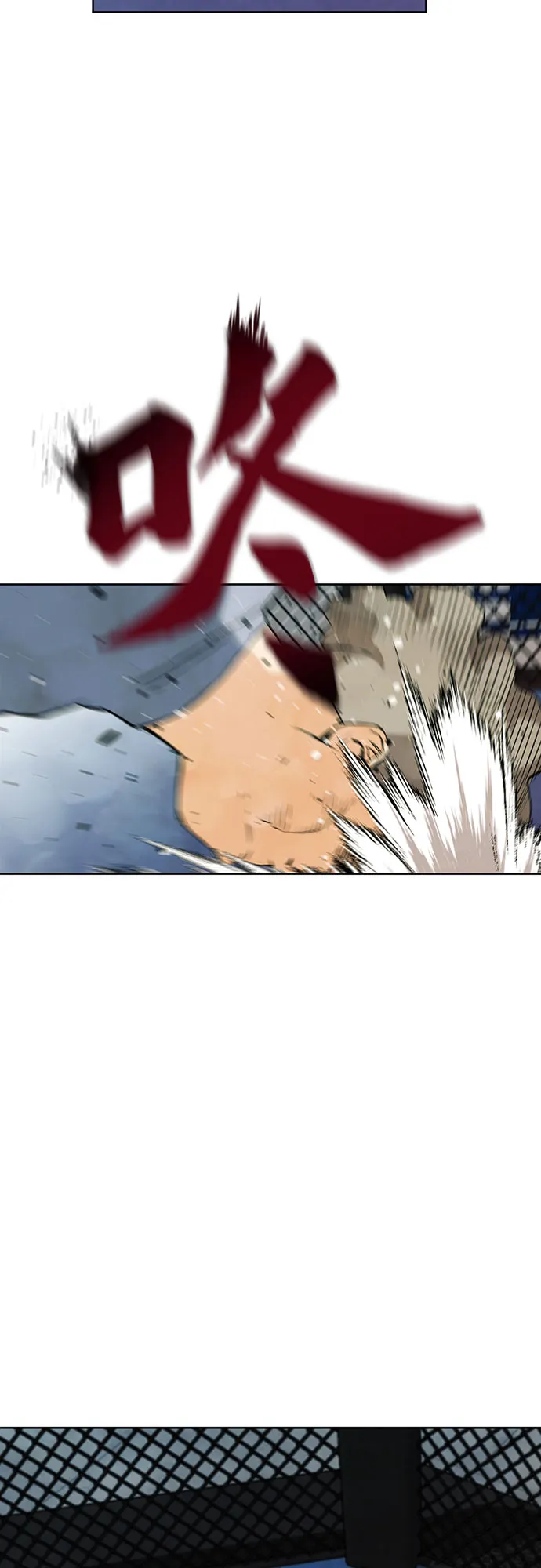 第15话 第11页