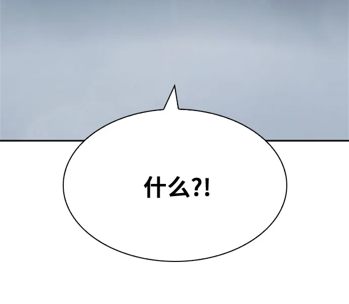 第15话 第22页