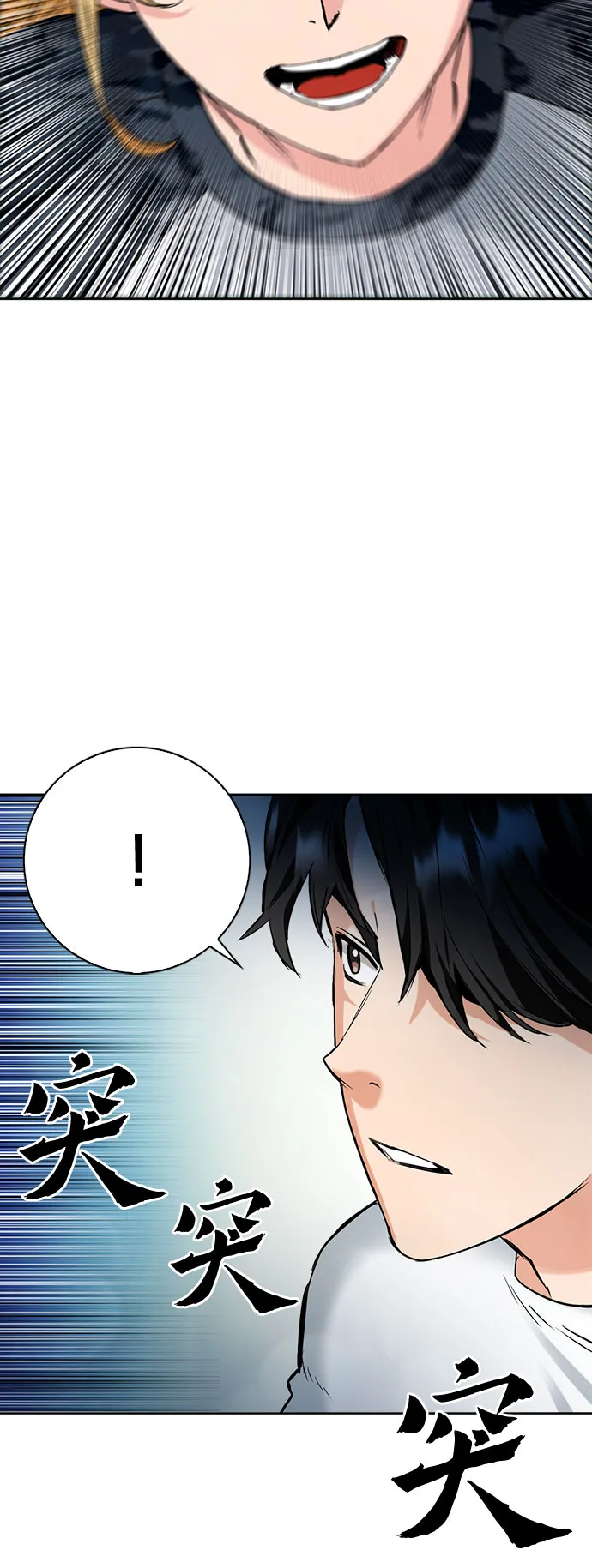 第15话 第30页