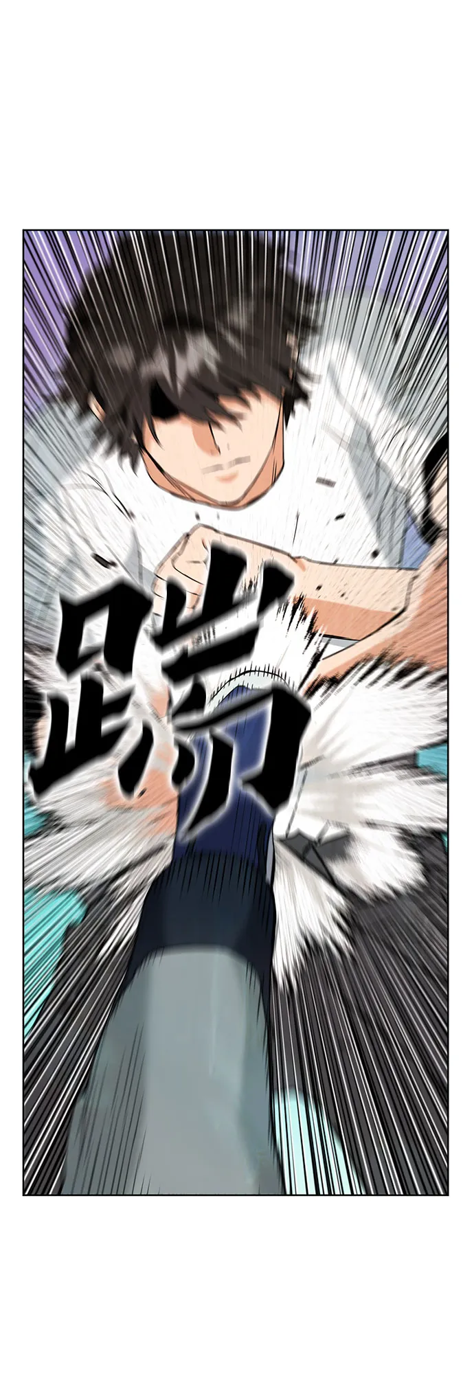 第15话 第55页