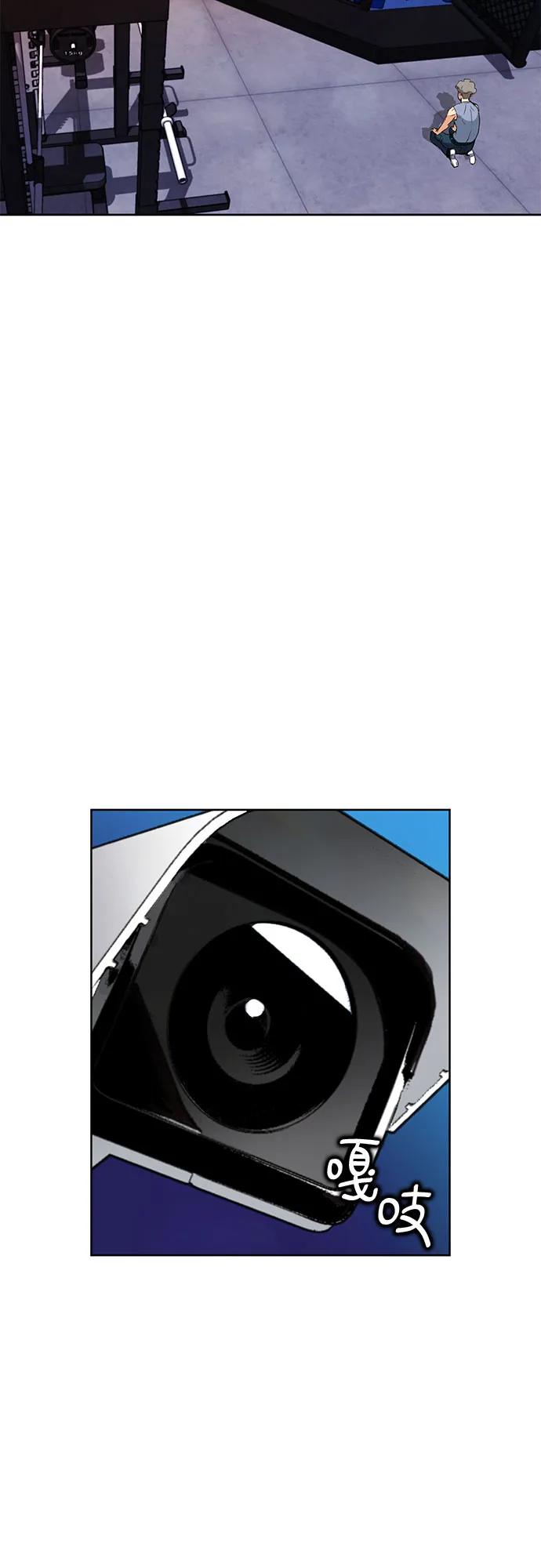 第15话 第91页