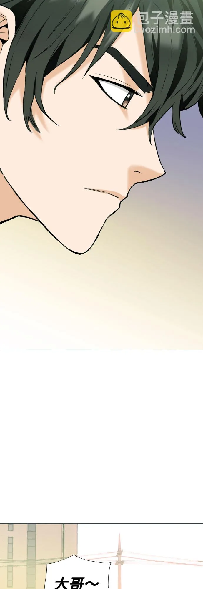 第16话 第51页