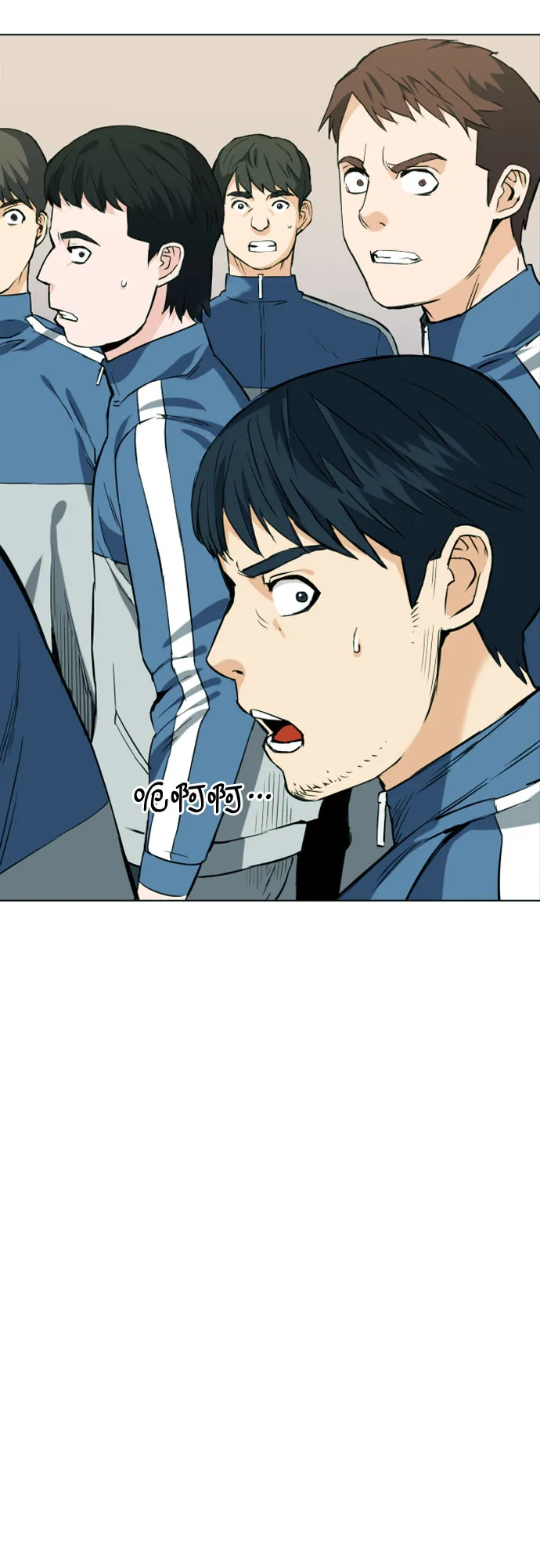 第16话 第57页