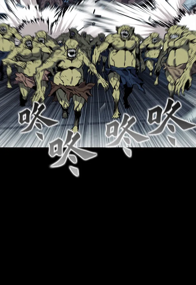 第18话 第18页