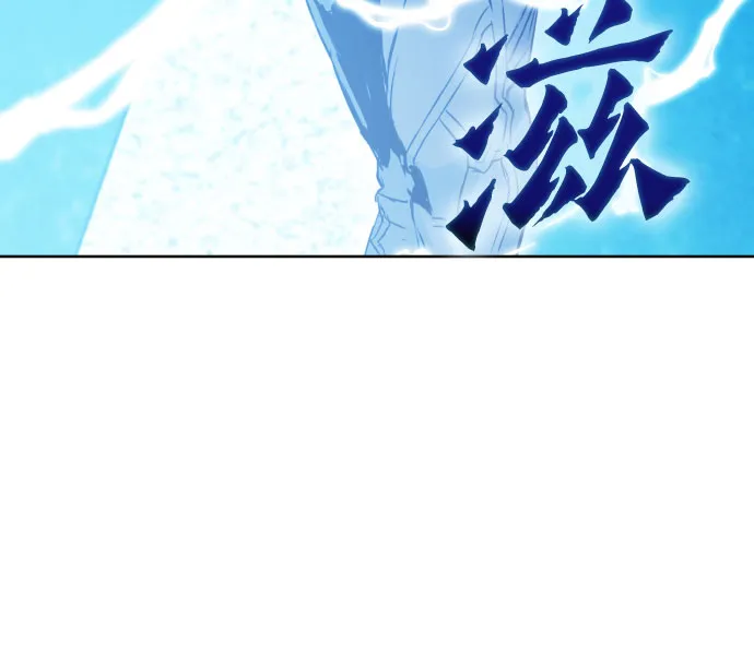 第18话 第41页