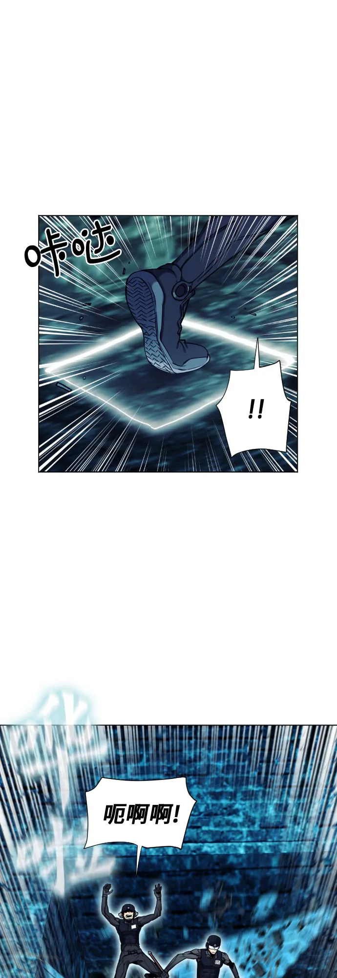 第18话 第66页