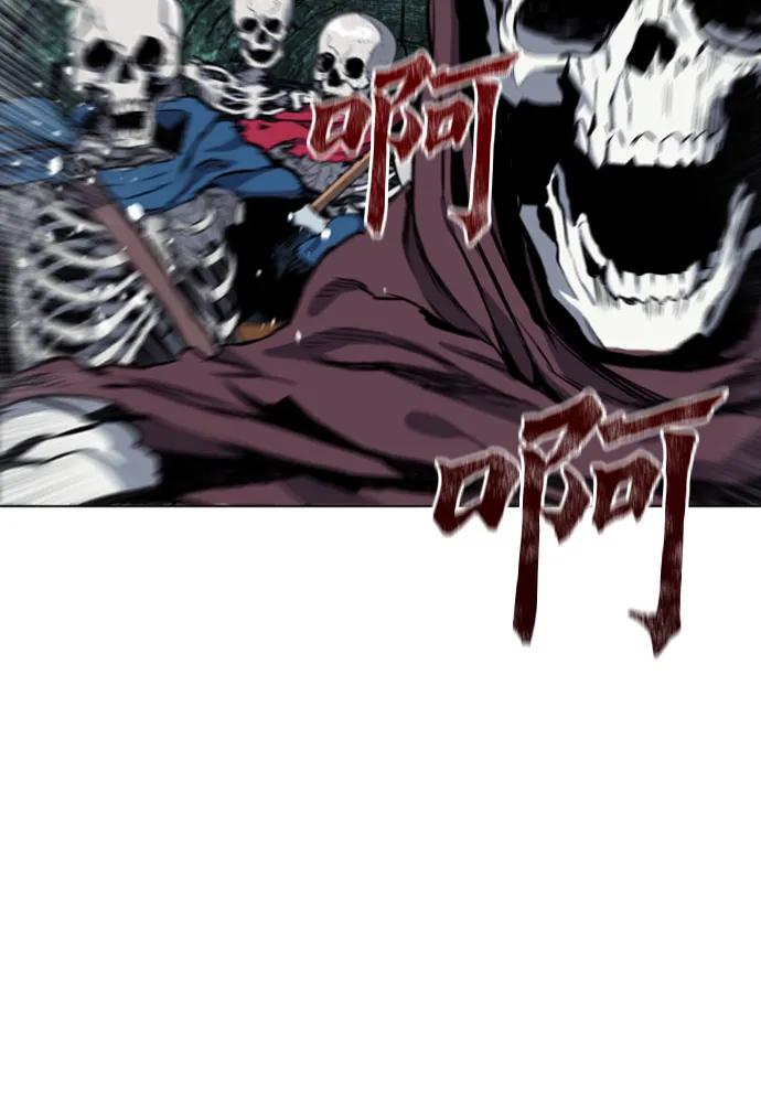 第19话 第11页