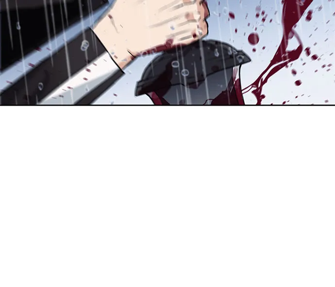 第21话 第7页