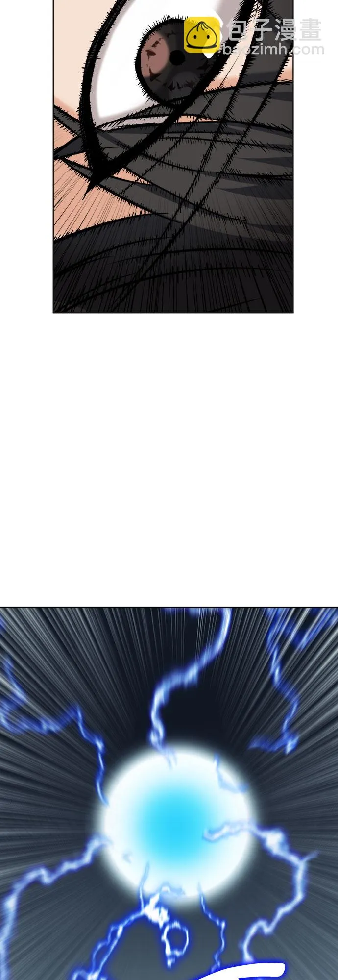 第21话 第71页