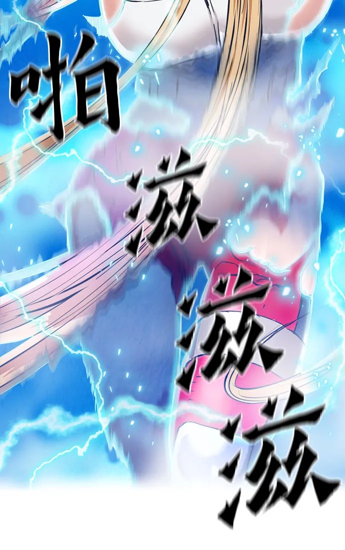 第24话 第49页