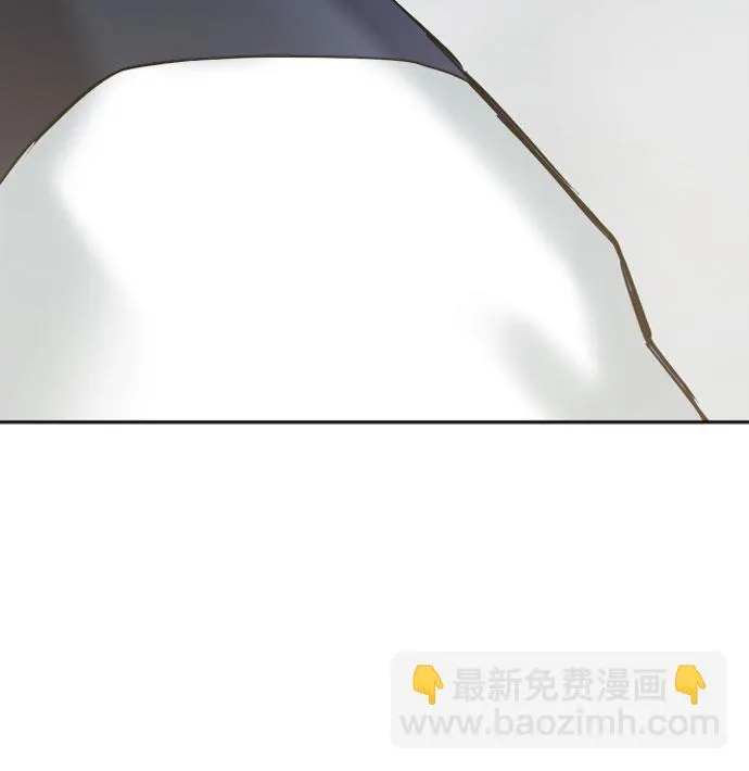 第23话 第20页