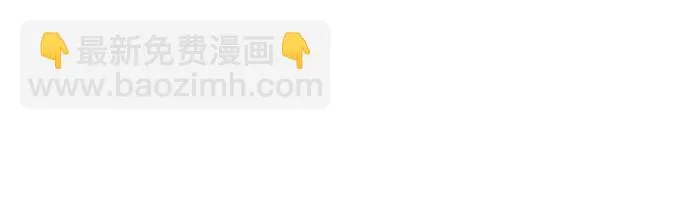 第23话 第27页