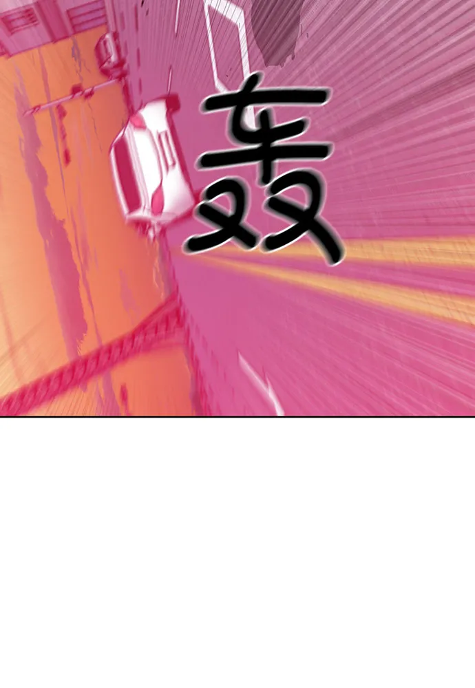 第23话 第48页