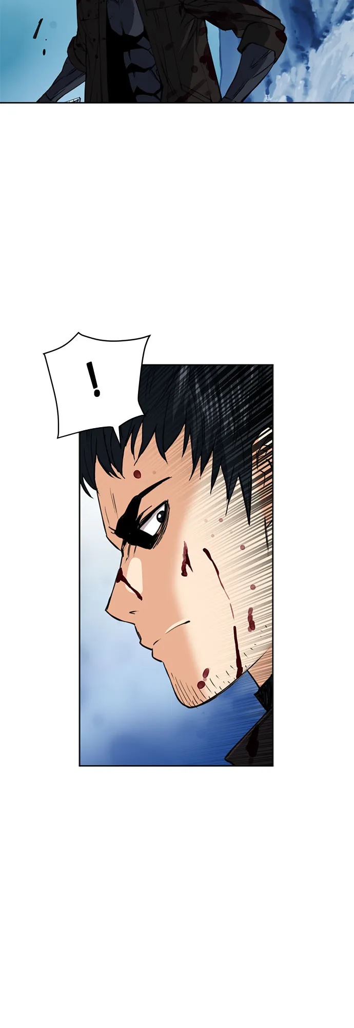 第23话 第53页