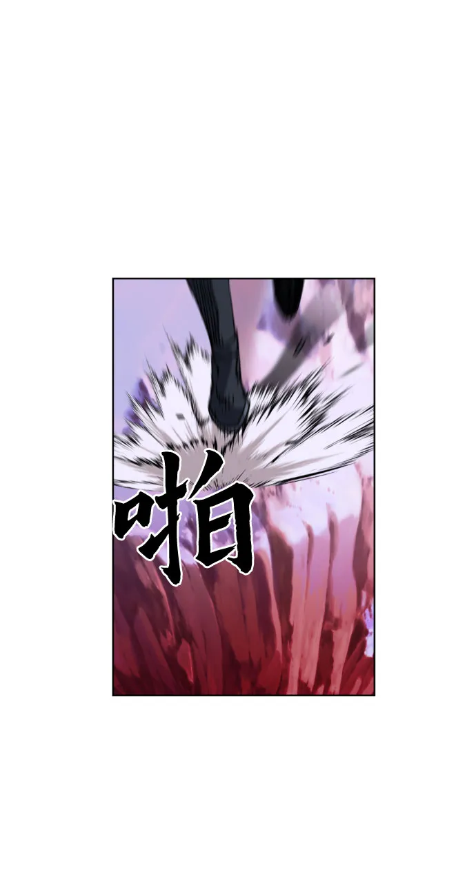 第25话 第25页