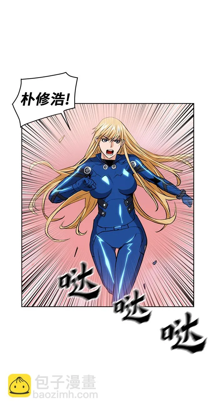 第26话 第49页