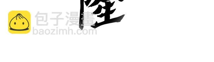 第28话 第61页