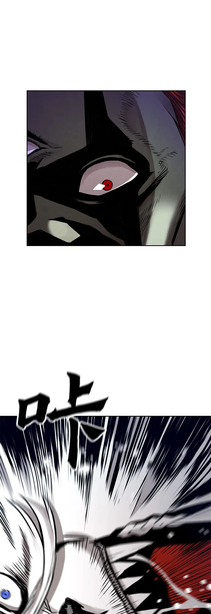 第30话 第37页