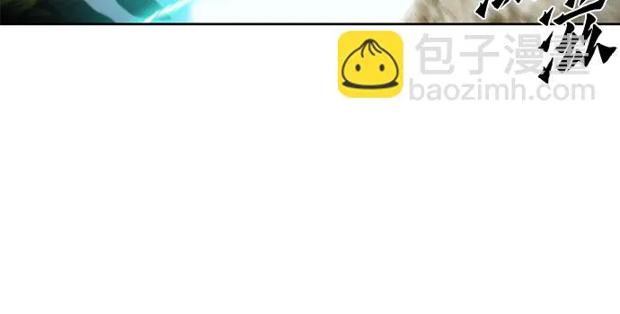 第30话 第86页