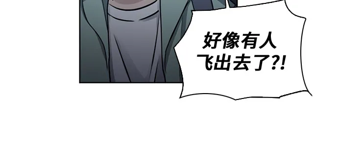 第31话 第36页