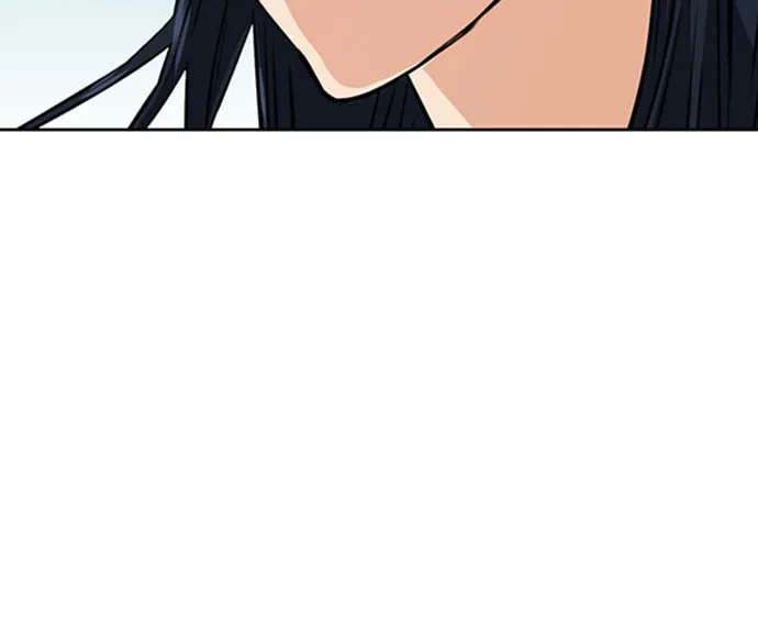 第33话 第17页