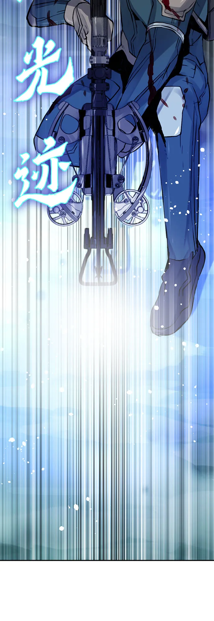 第37话 第39页