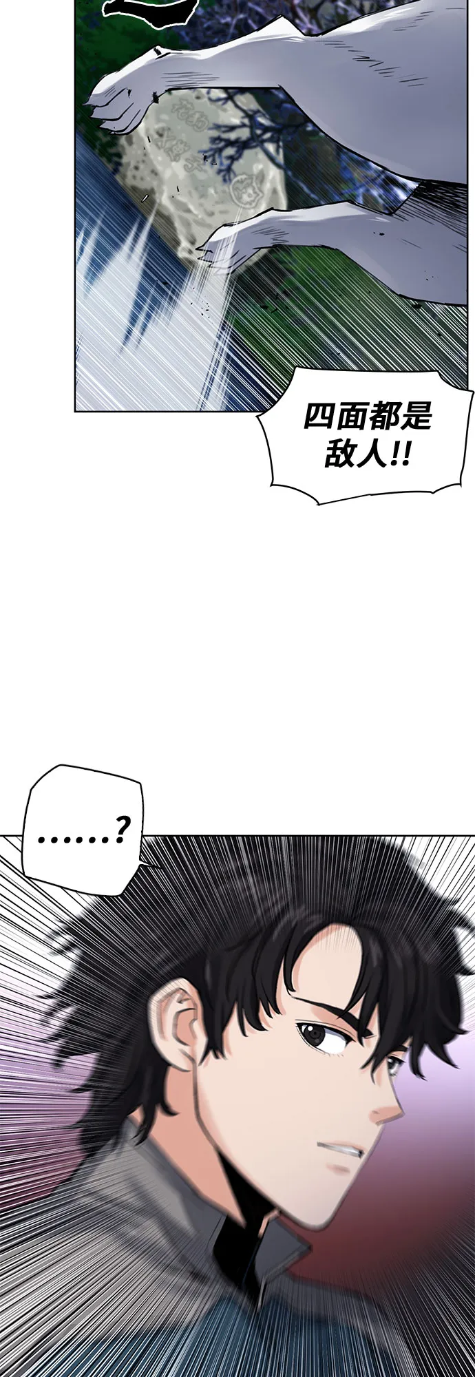 第37话 第49页