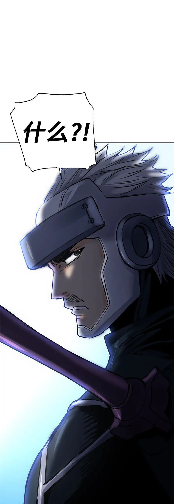 第37话 第73页
