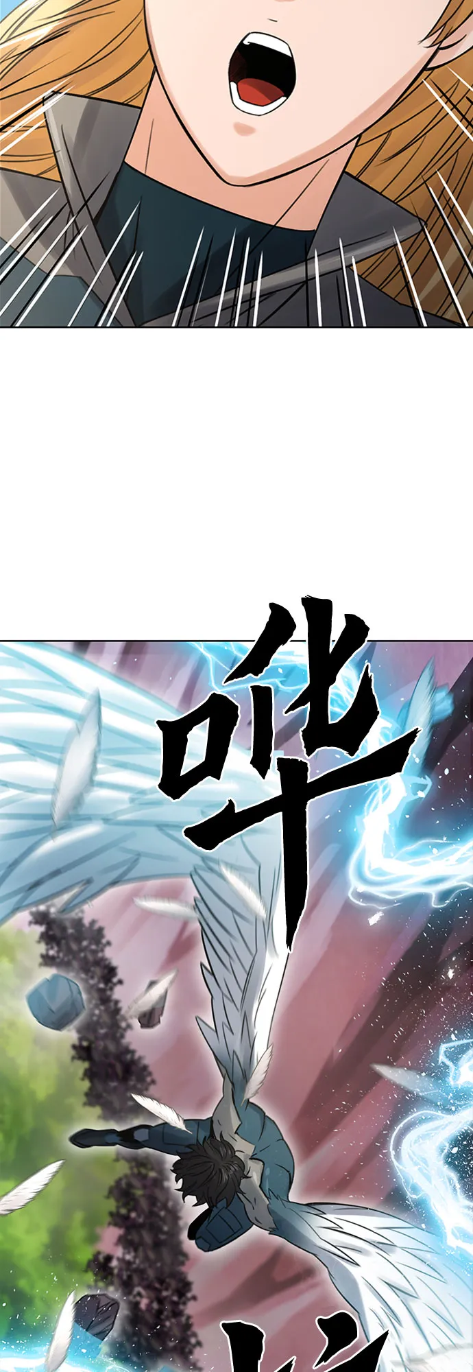 第39话 第27页