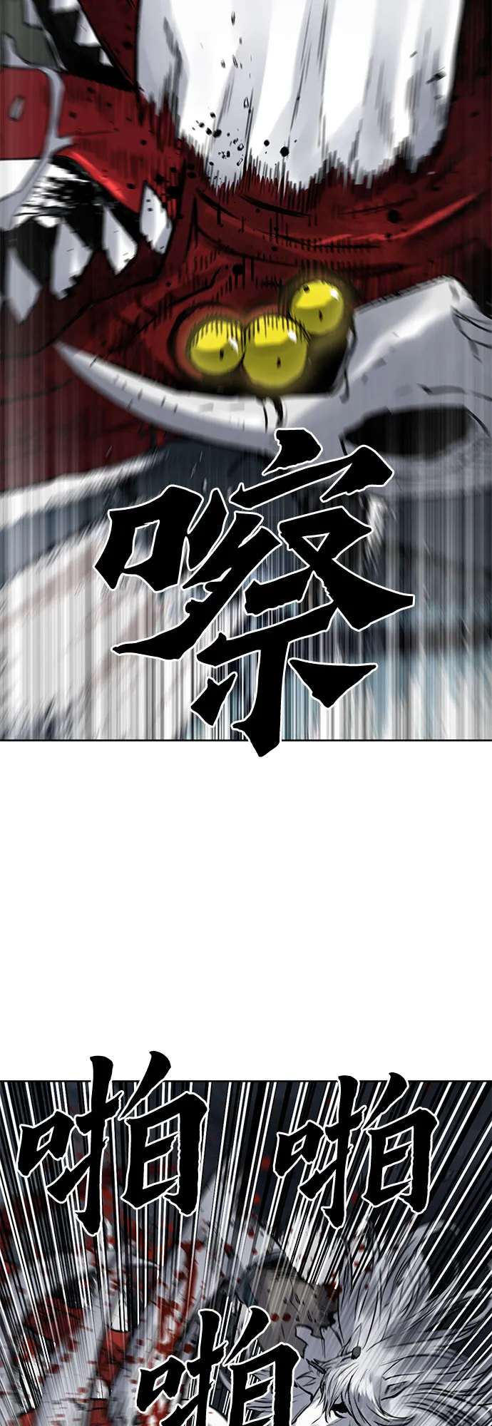 第39话 第49页