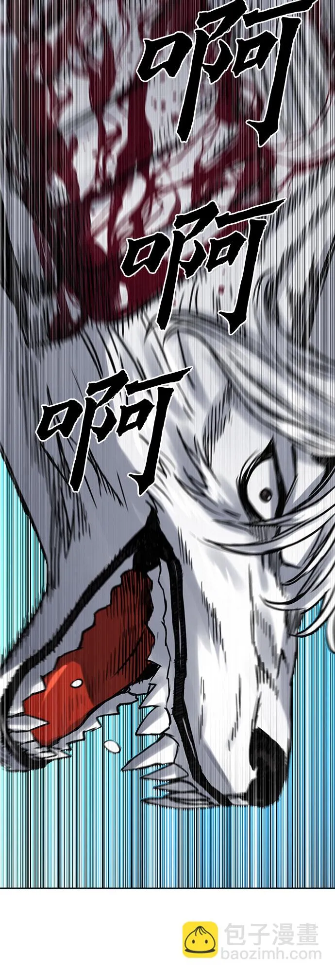 第39话 第51页