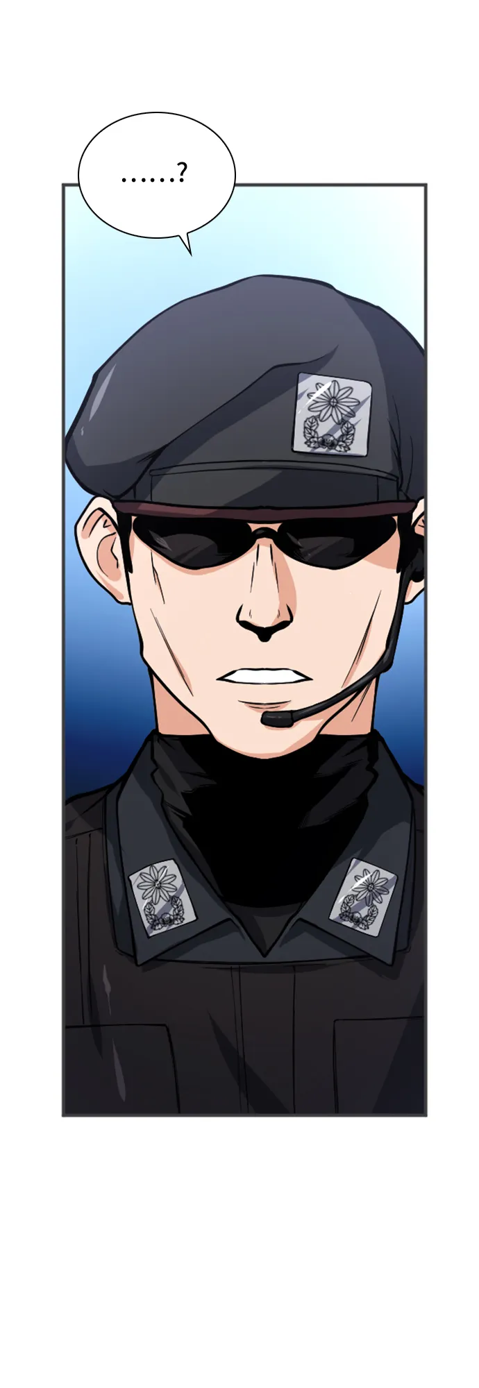 第41话 第3页