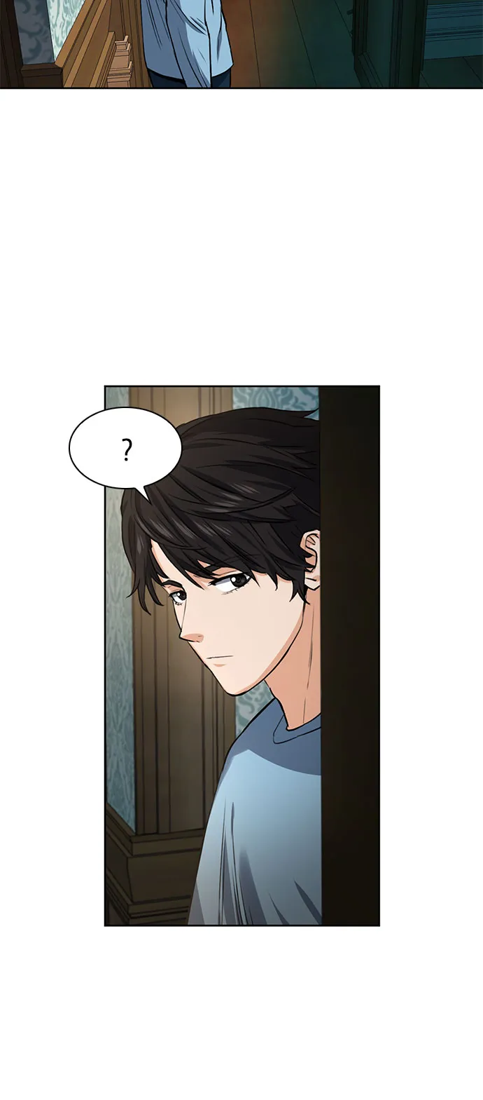 第41话 第34页