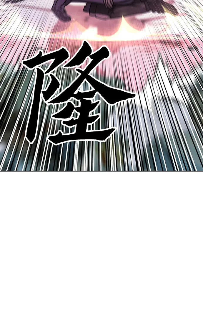 第44话 第50页