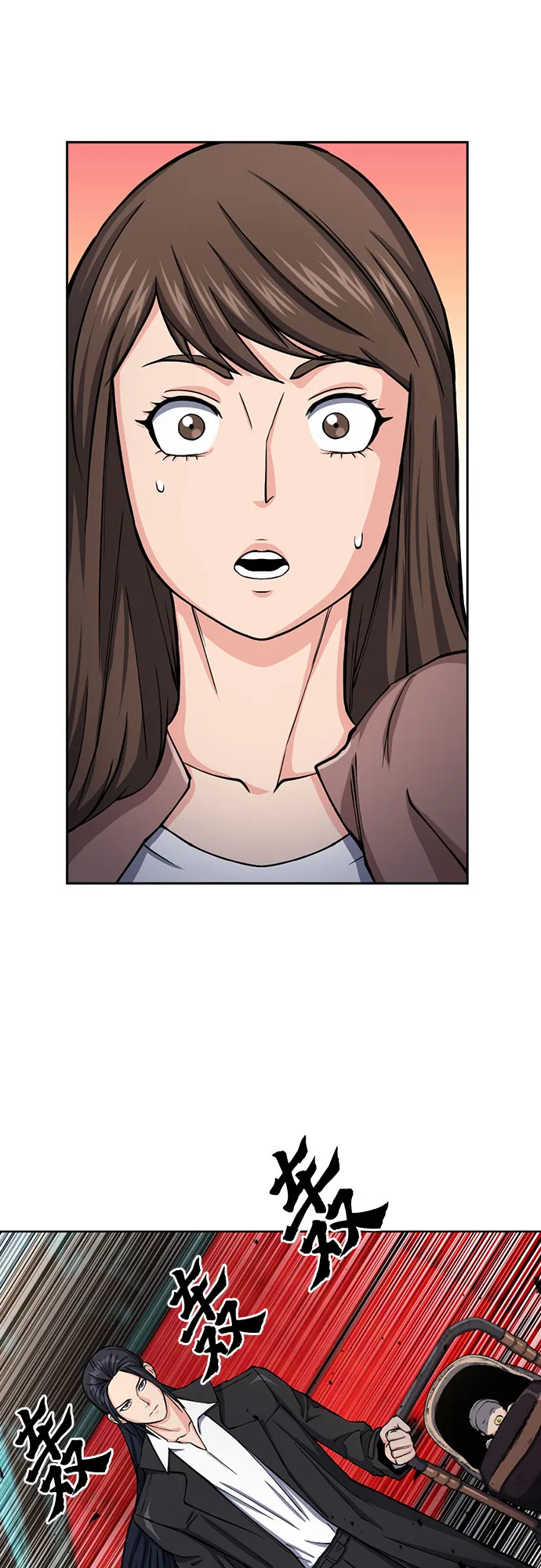 第45话 第6页