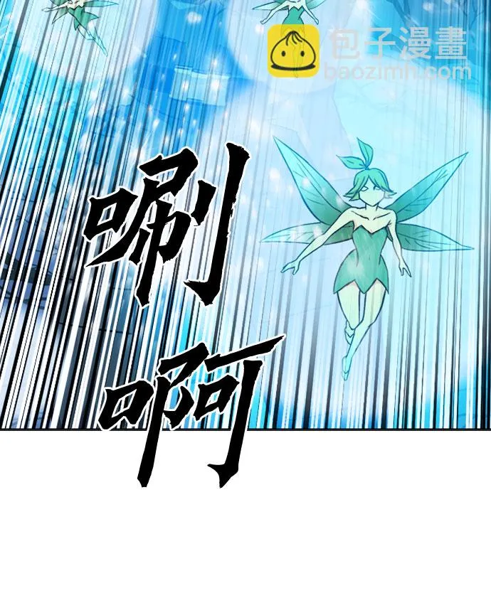 第46话 第30页