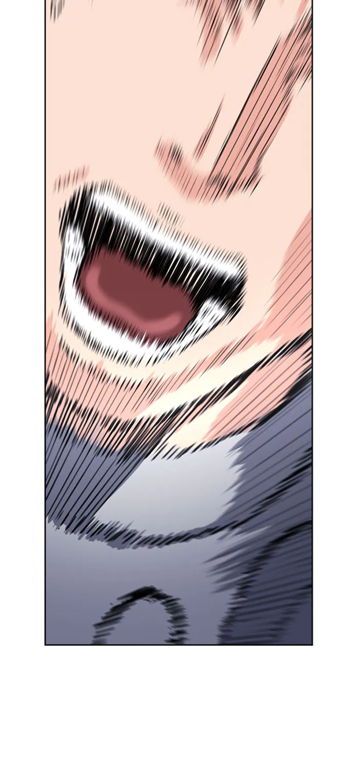 第47话 第17页