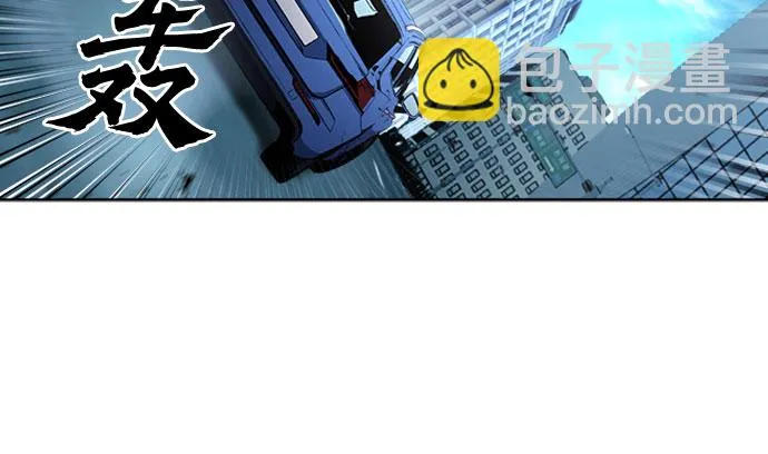 第47话 第68页