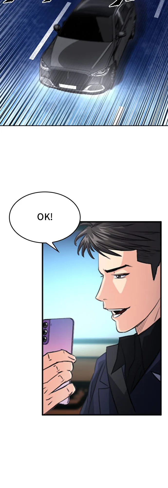 第49话 第14页