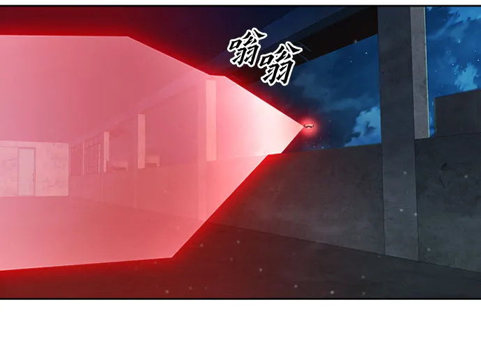 第49话 第21页