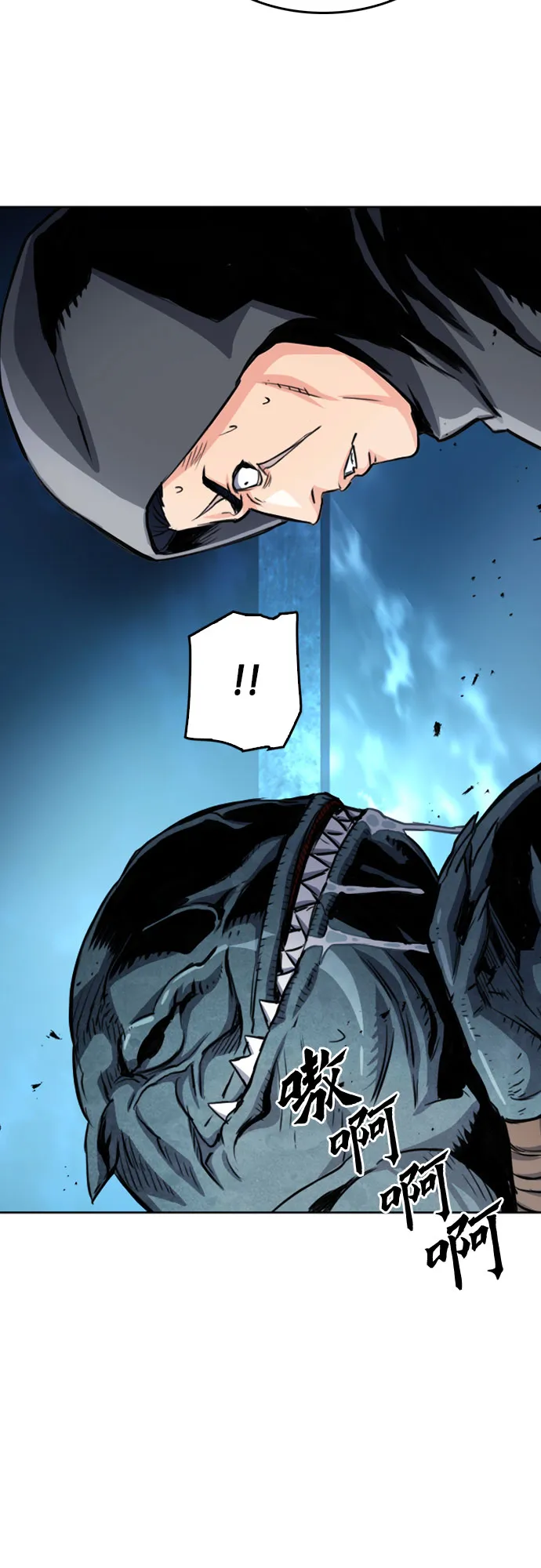 第49话 第30页