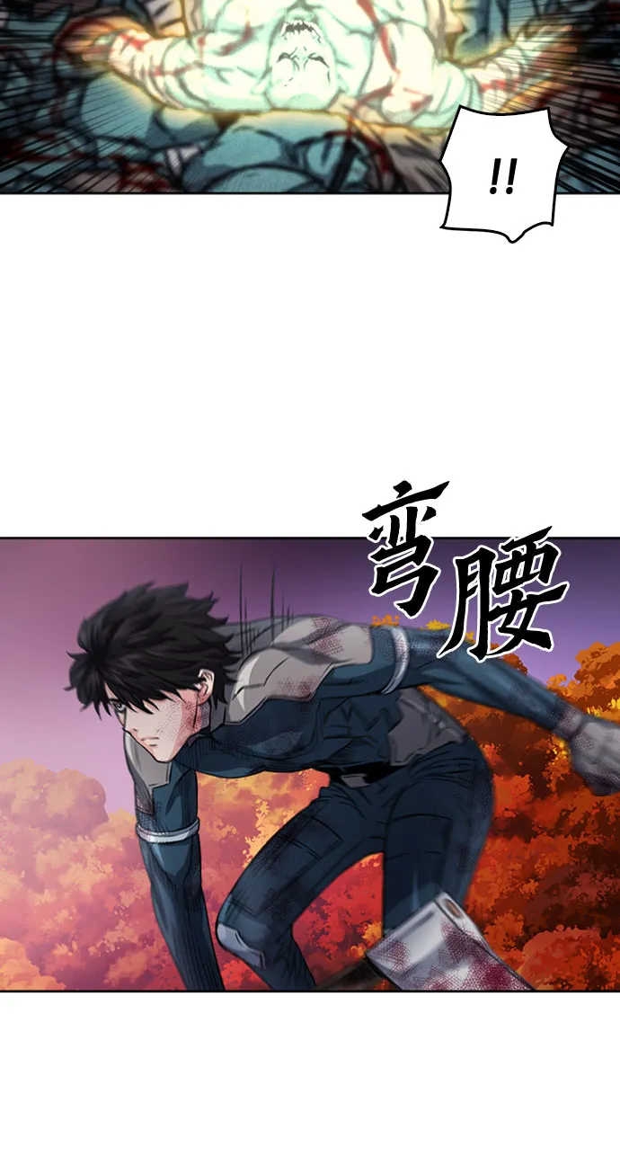 第49话 第62页