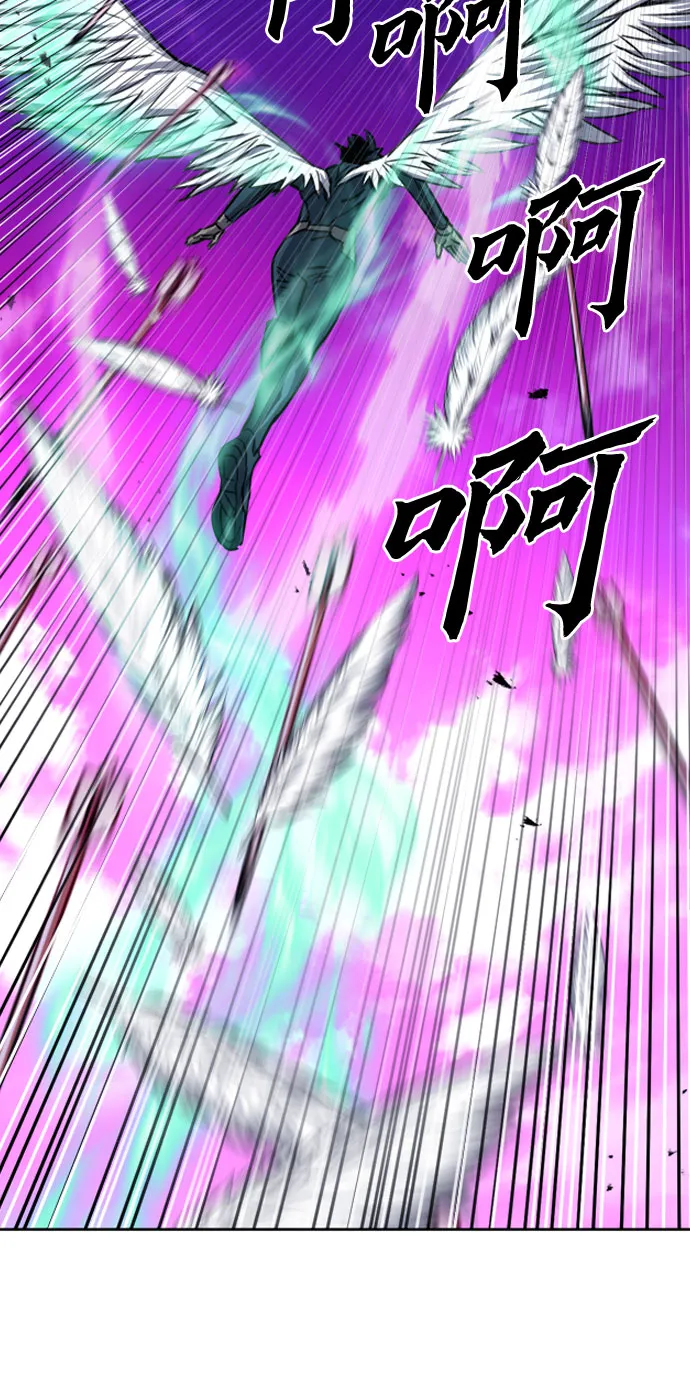 第50话 第34页
