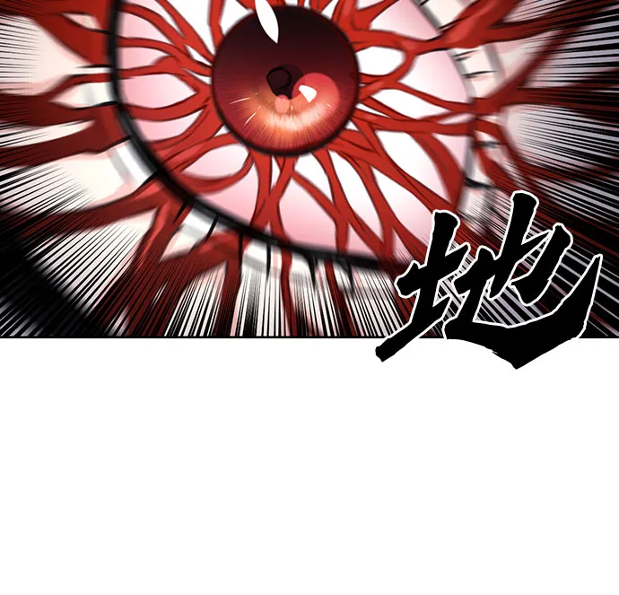 第54话 第26页