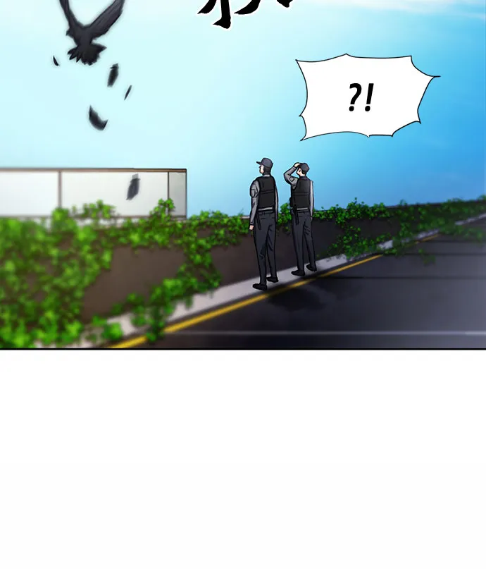 第54话 第41页
